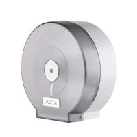 ราคา กล่องกระดาษทิชชู่ MOYA TG01-2 สีเทา (7385666167)