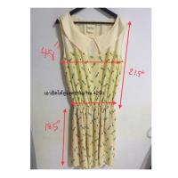 ราคา ชุดเดรสมือสองคนอวบอ้วน สภาพดี ลายกีต้าร์ สีครีม (2345951735)