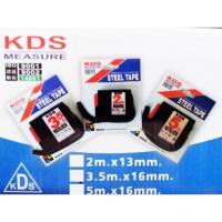 ราคา KDS ตลับเมตร รุ่น NEOLOCK ขนาด 2, เมตร 3.5, เมตร 5 เมตร (15953810410)