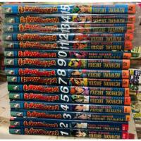 ราคา ชั่วโมงเรียนพิศวง 1-15จบครบ (มือ1ในซอง4เล่มครับ) (4663607347)