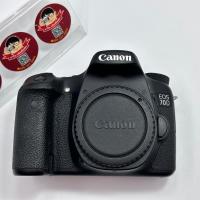 ราคา Body Canon 70D มือสอง (20294645584)