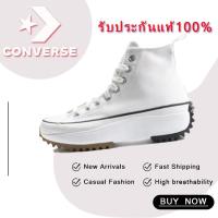 ราคา Converse Run Star Hike ทรงสูง พื้นหนา ไม่ลื่น ใส่สบาย ยูนิเซ็กส์ สีขาว (24446890861)