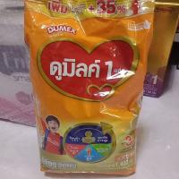 ราคา ดูเม็กซ์ ดูมิลค์ 1 พลัส 3 รสน้ำผึ้ง น้ำหนัก1400กรัมexp.06/2025 (25959722697)