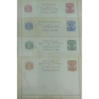 ราคา ไปรษณีย์บัตรสมัยรัชกาลที่ 5 หายาก 4ใบ (28670312768)