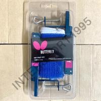 ราคา (ของแท้ 100% พร้อมส่ง) เสาและตาข่ายปิงปอง เน็ตเทเบิลเทนนิส Butterfly (21037974926)