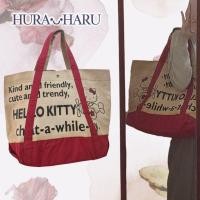 ราคา กระเป๋าหูรูด Hello Kitty Sanrio คิตตี้ ใบใหญ่มาก จุของได้เยอะ BND 045 (21379984012)