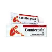 ราคา Counterpain HR เคาน์เตอร์เพน เอชอาร์ สูตรร้อน บรรเทาอาการปวดเมื่อย ปวดกล้ามเนื้อ (24139101777)