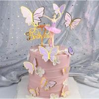 ราคา ป้ายท็อปเปอร์ รูปผีเสื้อ 3D ปั้มทอง สําหรับตกแต่งเค้กวันเกิด ผีเสื้อตกแต่งช่อดอกไม้ งานแต่งงาน ปาร์ตี้ ชุดละ10ชิ้น (25821334610)