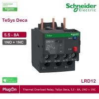 ราคา Schneider Electric - TeSys Deca LRD overload relay for AC3 3kW/400V, 4HP สามารถปรับกระแสได้ 5.5-8 A_LRD12 ร้าน PlugOn (9081634569)