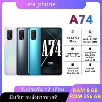 ราคา A74 สมาร์ทโฟน Ram 8GB Rom 256GB จอ 6.5 นิ้ว Android 12 ความจุแบตเตอรี่ 5000mAh มีสินค้าพร้อมส่ง (41900577698)