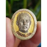 ราคา เหรียญรัชกาลที่ 5 วัดพระนอนจักรสีห์ จ.สิงห์บุรี (27237165927)