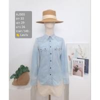 ราคา เสื้อเชิ้ตยีนส์ เสื้อมือสอง Levi's (42601497157)