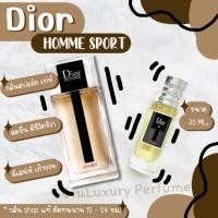ราคา ส่งฟรี!! มาใหม่กลิ่นShopแท้น้ำหอม #102 D.HM น้ำหอมผู้ชาย (28151260048)