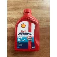 ราคา น้ำมันเครื่อง Shell Advance AX3 4T 0.8ลิตร SAE-40 สำหรับเครื่องยนต์เบนซิน (28990244744)
