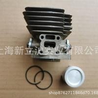 ราคา เหมาะสําหรับ Fushi Huahu Swana 522HD60S Hedge Machine HS75S Trimmer กระบอกแขนแหวนลูกสูบ (41062696443)