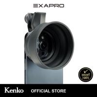 ราคา Kenko EXAPRO Filter Clip and Lens Hood Kit – ฟิลเตอร์อะแดปเตอร์และเลนส์ฮู้ดสำหรับโทรศัพท์มือถือ (18291527089)