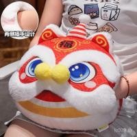 ราคา หมอนตุ๊กตาสามในหนึ่งเดียวมืออุ่นหมอนงีบชุดเบาะผ้าห่มเบาะของขวัญแห่งชาติอินเทรนด์หมอนเอวสิงโตปลุก XMEY (40022806535)