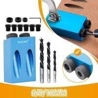 ราคา 14 Pcs เอียงดอกสว่านเจาะรูพร้อม จิ๊กชุดร่วมระบบสกรู จิ๊กเจาะเอียง ชุดดอกเจาะ แบบพกพา เครื่องเจาะรูแบบเอียง (23659498943)