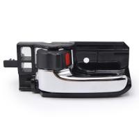 ราคา มือเปิดในประตู ข้างซ้าย Lh สีดำ ก้านโครเมี่ยม สำหรับ Toyota Corolla Altis Limo03-07,Vios03-06,Camry ปี 2003-2007 (5035428007)