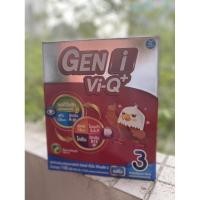 ราคา นมผง ดัชมิลล์ เจนไอ Gen i สูตร 3 1,100 กรัม (5060154484)