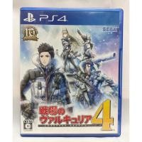 ราคา แผ่นแท้ [PS4] Senjou no Valkyria 4 (Japan) (EN : Unsupport) (PLJM-16100) Chronicles (26124695640)
