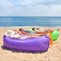ราคา โซฟาเป่าลมแบบพกพา ที่นอนเปาลม โซฟากลางแจ้ง Outdoor lazy inflatable sofa โซฟาเป่าลม โซฟาเป่าลมกลางแจ้ง ที่นอนเป่าลม (25025625786)