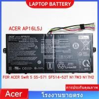 ราคา ACER AP16L5J Laptop Battery ใหม่เข้ากันได้ Swift 5 SF514-52T Spin 1 SP111-32N battery 7.7V 36Wh (40052536581)