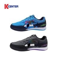 ราคา Grand Sport รองเท้าฟุตซอล รุ่น คะมีเลียน (337039) (26056796655)