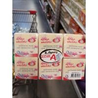 ราคา สบู่ไข่มุกผสมบัวหิมะ 50กรัม แพ็ค12ก้อน ข้อมูลเฉพาะของ สบู่ไข่มุกผสมบัวหิมะ 65กรัม แพ็ค12ก้อน (17890821357)