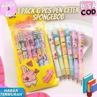 ราคา SPONGEBOB CETEK ปากกา 1 ชุด 6 ชิ้น UNIQUE FUNNY MECHANICS ปากกา 1 แพ็ค 6 SPONGEBOB PATRICK ปากกา (40105717672)