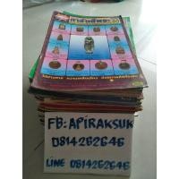 ราคา นิตยสารพระเครื่อง คละยี่ห้อ คละปก สภาพมือสอง หายากน่าสะสม (22947762986)
