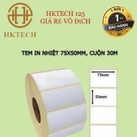 ราคา THERMAL STAMP PRINTING PAPER 75X50 mm, SIDE STAMPS 7.5x5 cm, ม้วน 30m (29390029142)