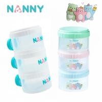 ราคา Nanny ชั้นแบ่งนมผง3ชั้น 1ชิ้น (มีตัวเลือกสี) (40670727962)