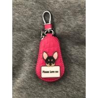 ราคา กระเป๋าใส่กุญแจรถยนต์ ลายน้องหมาสีบานเย็น (4751519610)