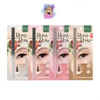 ราคา Baby Bright Rosy Rose Eyeliner & Eye Lighter เบบี้ไบร์ท โรซี่โรส อายไลน์เนอร์ แอนด์ อายไลท์เตอร์ ทาตา 0.3ml+0.2g✨ (43501127230)