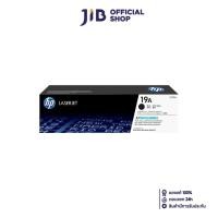 ราคา DRUM (ดรัม) HP 19A (BLACK) - ORIGINAL LASERJET IMAGING DRUM (29671411217)