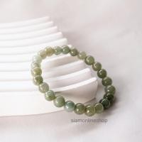 ราคา แหวนนำโชค JADE หยกพม่าแท้ สีธรรมชาติ ขนาด 8 มม. by siamonlineshop (24306928252)