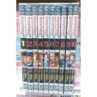 ราคา ตำนานวีรบุรุษ1-10ครบจบสภาพบ้านดี (5269996215)