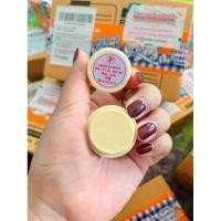 ราคา ครีมประทินผิว(กันแดดF) (5874766177)