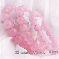 ราคา สร้อยข้อมือหินนำโชค โรส ควอตซ์ (1045374396)