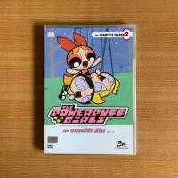 ราคา DVD : The Powerpuff Girls Season 2 (2 disc) เดอะ พาวเวอร์พัฟฟ์เกิลส์ ภาค 2 [มือ 1] Cartoon / ดีวีดี ซีรีย์ แผ่นแท้ ตรงปก (15560567947)