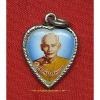 ราคา ล็อกเก็ต หลวงพ่อขอม วัดไผ่โรงวัว จ.สุพรรณบุรี (22544930313)