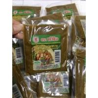 ราคา ‍น้ำพริกแกงเขียวหวานketo ตราน้ำใจ ขนาด100 กรัม 25บาท (6049796101)