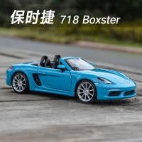 ราคา ⭐ 24ชม.⭐Bburago 1:24 Porsche 718 Boxster 918 Macan Convertible รุ่นรถDiecastจําลอง (40056894104)