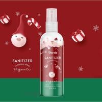 ราคา สเปรย์แอลกอฮอร์ ขวดคริสต์มาส (13962339988)
