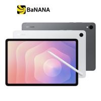 ราคา แท็บเล็ต Samsung Galaxy Tab S11 5G (12+128GB) by Banana IT (42513221978)