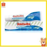 ราคา ยาสีฟันซูเลียน ยาสีฟันสไมล์ออน Smile On ขนาด 250g. [ซูเลียน] (6092340824)