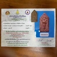 ราคา พระขุนแผนชมตลาดหลวงพ่อกวย วัดโฆสิตาราม ยุคต้น พร้อมใบประกวดชนะงานที่๓ (26140487118)