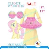 ราคา GW ชุดกระโปรงสีชมพูโพนี่เด็ก (8322537692)