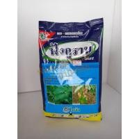 ราคา ฟังกูราน ป้องกันกำจัดโรคพืช (24152476469)